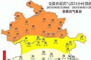 曼联本赛季联赛定位球失球7粒，英超球队中第6多